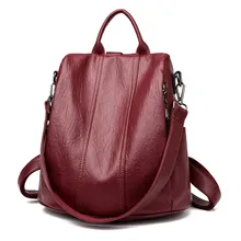 Многофункциональный женский рюкзак, женский кожаный рюкзак для девочек-подростков, школьная сумка на плечо, рюкзак для путешествий