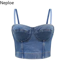 denim bralette crop top