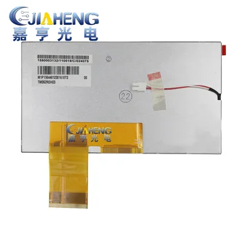 

6.2 inch 60pins Lcd display TM062RDH02 TM062RDS01 TM062RDH03 Screen 800x480