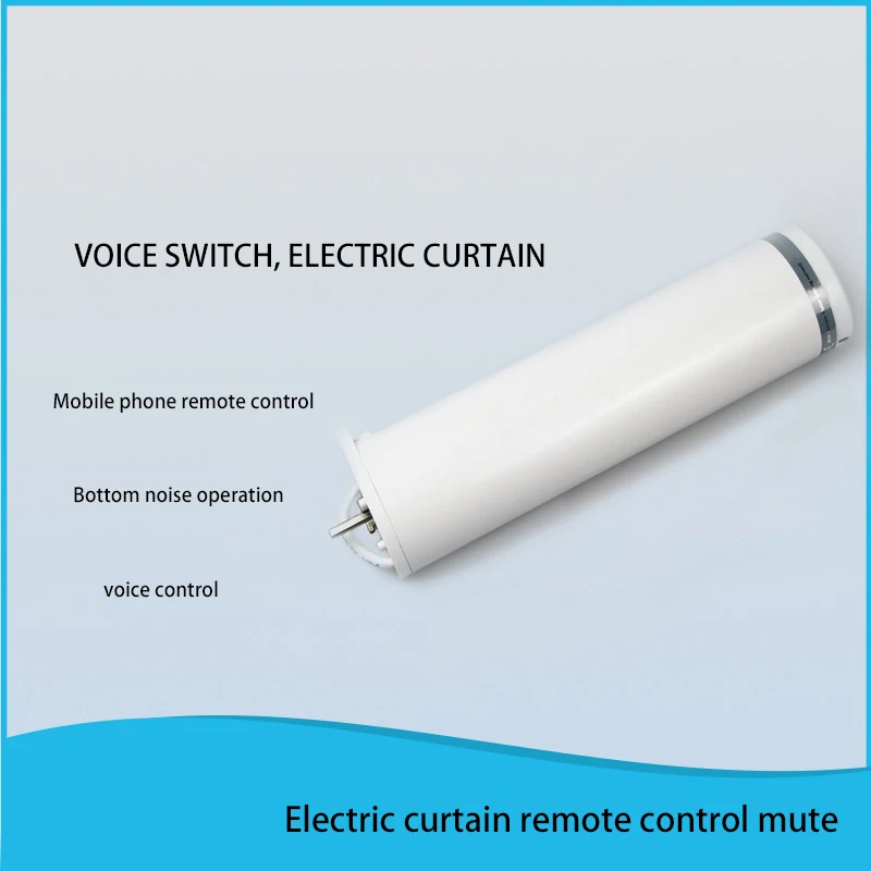 

Smart Home Remote Control Electric Curtain Motor Mobile Control Automatic Opening And Closing Of Curtain Wire Netting Household