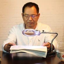 Большой зеркальный металлический базовый регулируемый рукав с светодиодный лампой для настольного чтения, обслуживание игл-пирсинг, Настольная Лупа