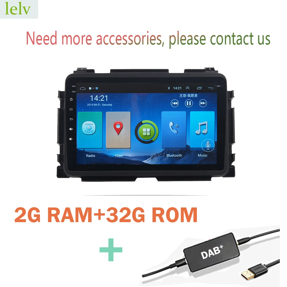 Lelv автомобильный dvd 9 ''для HONDA HRV 2013- 2Din Android 8,1 автомобильный Радио с gps и экраном монитор обратная камера bluetooth - Цвет: 2G 32G add DAB