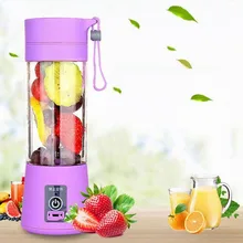 Смузи мейкер блендер Shake медленная соковыжималка мини Портативный USB Перезаряжаемые электрическая соковыжималка для фруктов машина