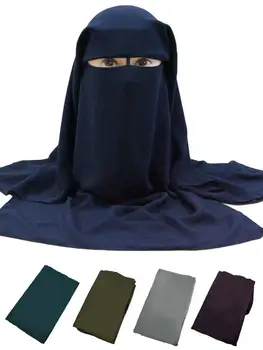 

Muslim Bandana Scarf Islamic 3 layers Niqab Burqa Black Face Cover Bonnet Hijab Cap Veil Headwear Abaya Wrap Ramadan Prayer Arab