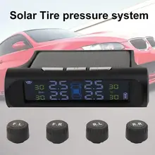USB Солнечная энергия автомобиля TPMS система контроля давления в шинах HD цифровой ЖК-дисплей Автошина система контроля давления охранная сигнализация