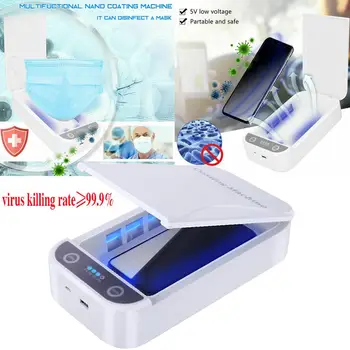 

5V UV Sterilizer Box Multi-function Mobile Phone Jewelry Cleaning Ultraviolet Disinfection Machine Mask Sterilization Box