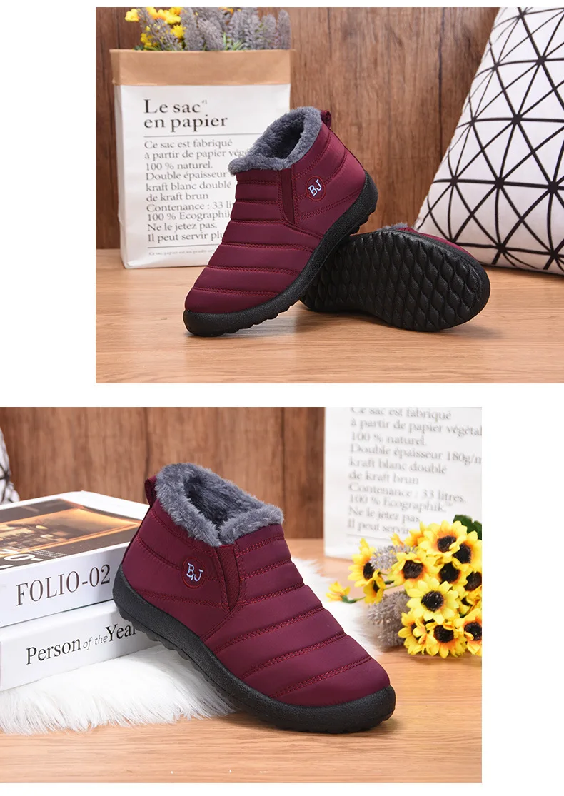 12117318531_1867577490