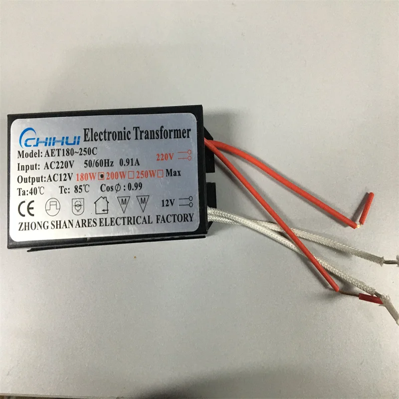 2022 Sufficient Power Electronic Transformer For Halogen Lamp light AC 12V 20W 50W 60W 160W 200W 250W Optional