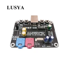 Lusya HIFI CM108 USB OTG bilgisayar harici ses kartı PCM1754 24Bit ile çözme I2S çıkış daha iyi TDA1305 DC 5V T0061