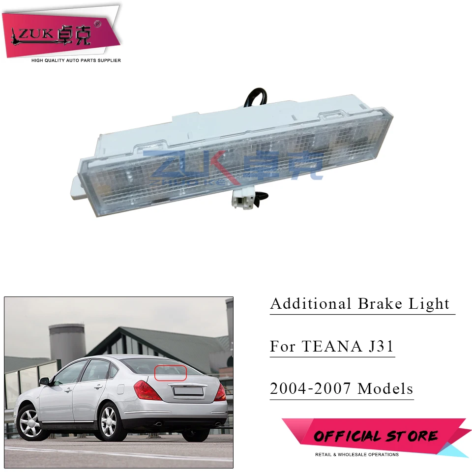 

ZUK High Mount Stop Light Assy For Nissan TEANA MAXIMA CEFIRO J31 2004 2005 2006 2007 Additional Brake Light Lamp LED