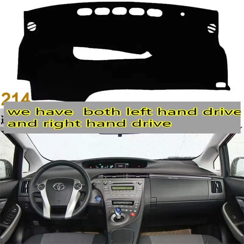 Аксессуары для Toyota Prius (XW30) 2009-2014 2010 2011 коврик приборной панели аксессуары