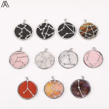 

5pcs/Lot Random Sale Plated Silvery Edges Paved White Pearl Beads Natural Gems Stone Round Pendants Necklace Jewelry DSS-236AMAB