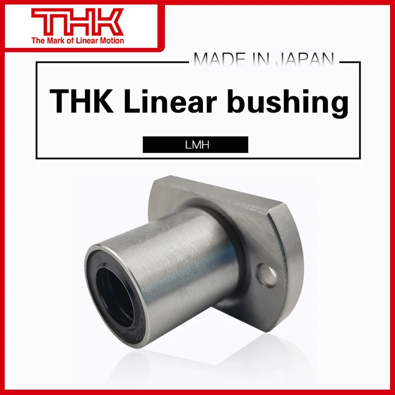 Оригинальная новая линейная втулка THK LMH LMH10 LMH10UU линейный подшипник |