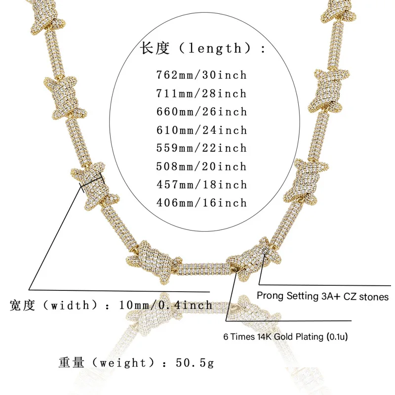 12533874628_1015819762