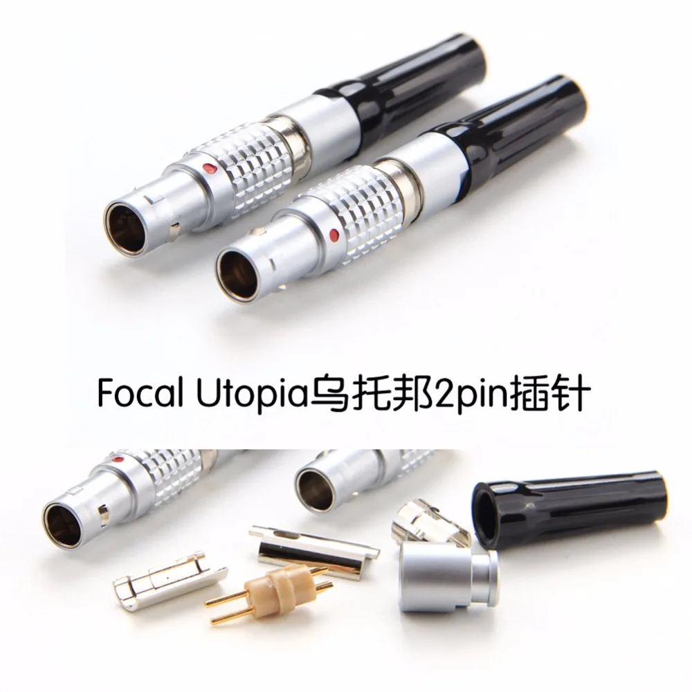 Haldane Black soft HIFI 7N Silver Plated Headphones Replacement Cable Upgrade Cable for Focal Utopia ELEAR Headphones Earphone