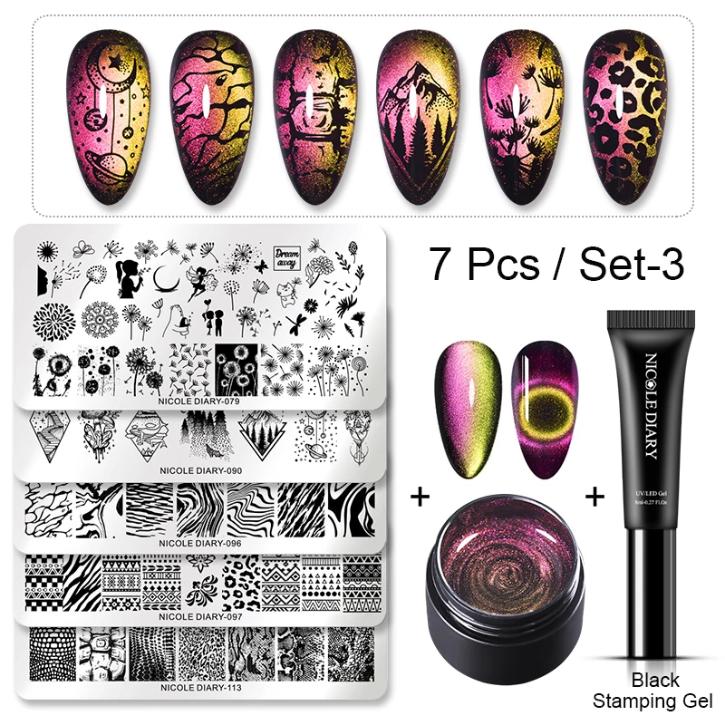set3(7pcs) NICOLE DIARY 9D кошачий глаз магнитное тиснение УФ гель лак для ногтей Гель-лак Сияющий лазер замочить от дизайна ногтей штамп пластины Гель-лак - Цвет: set3(7pcs)