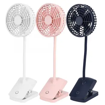 

USB Rechargeable Clip Fan Mini Portable Desktop Fans Flexible Adjustable Air Cooling Fan for Car Office