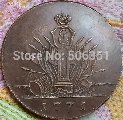 1771 Русский 5 копеек медь копия монет