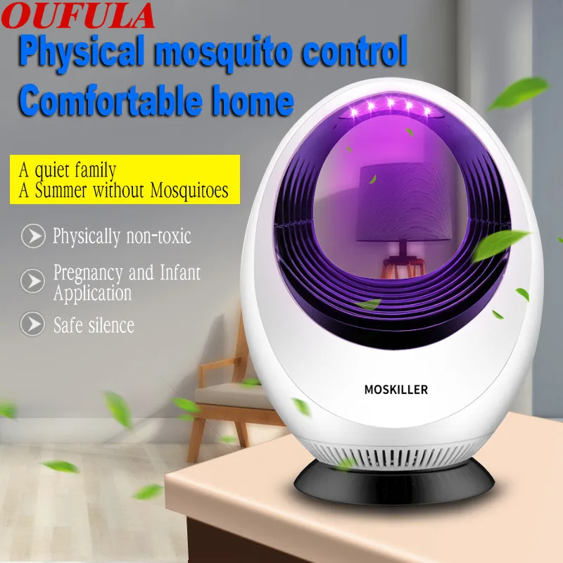 

Mosquito killer Lamp USB LED Light Electric Photocatalysis Mute Home LED Bug Zapper Insects Trap Radiationless New Design