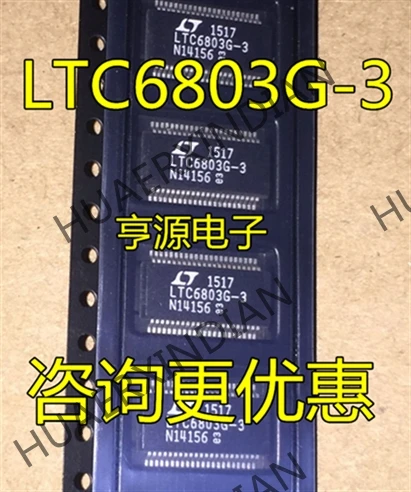 5 шт. LTC6803G-3 LTC6803 SSOP44 LT Новинка