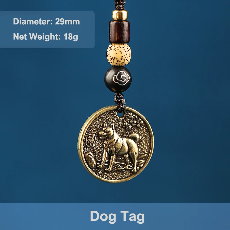 animal tag rope keychain  (19)