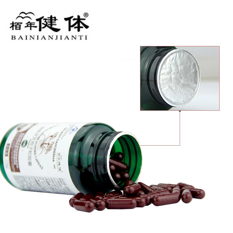 Ganoderma lucidum Powder to improve body immunity, energy and liver function. Keep your body healthy Ganoderma lucidum spore