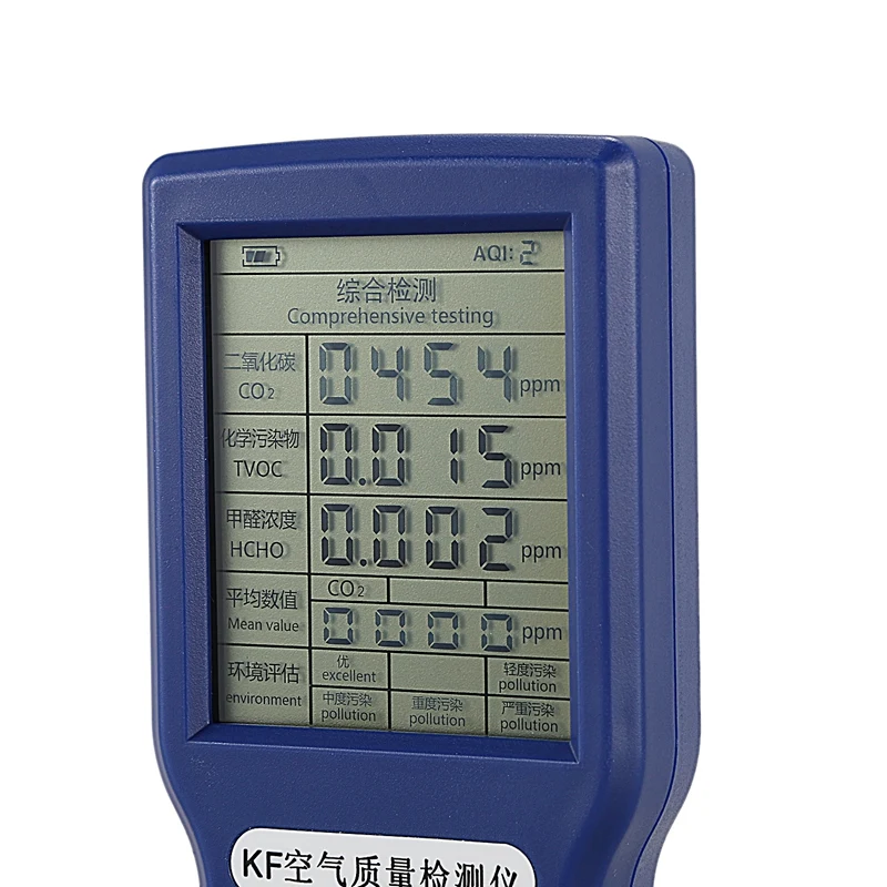 Портативный Co2 Ppm метров детектор углекислого газа Co2 Tvoc Hcho Aqi монитор Анализатор нескольких газов от производителя