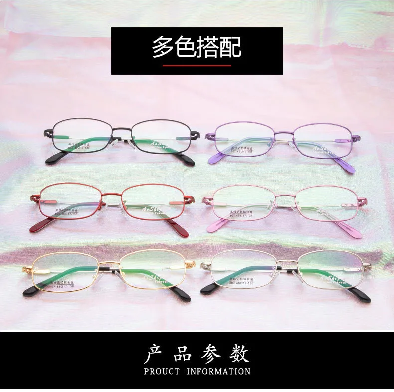 11247928122_461355867_副本