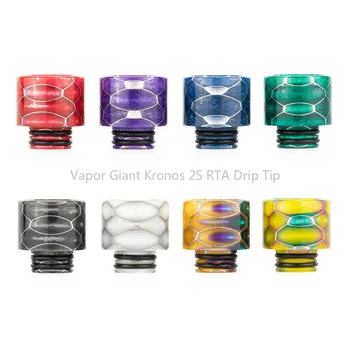 

Aspire Mulus Kit/Vapor Giant Kronos 2S RTA 510 Drip Tip Resin Anti Spit Back Splatter Cobra Mouthpiece