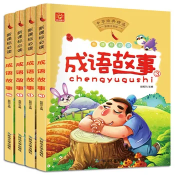 4 unids/set Pinyin chino Libro Chino expresiones sabidurÃ­a historia para niÃ±os carÃ¡cter chino libros books livros livres