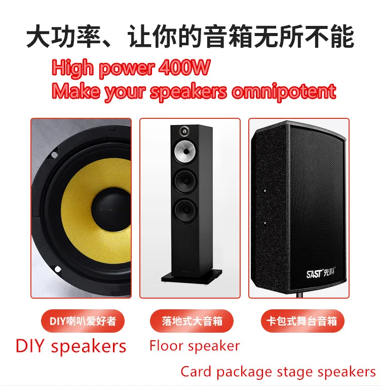 M400 HIFI усилитель мощности 2,0 канал U диск Bluetooth 5,0 домашний усилитель высокой мощности аудио динамик