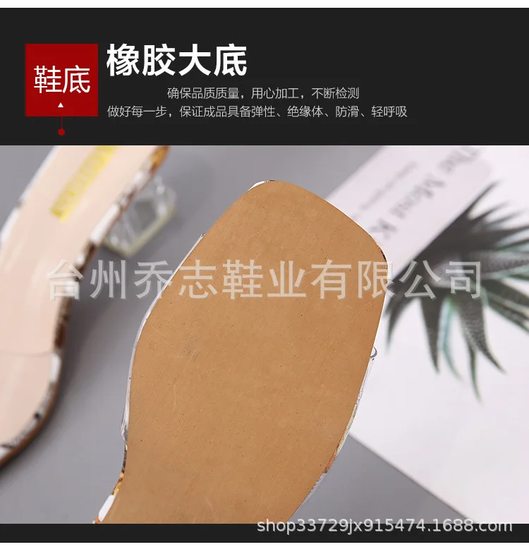 描述4
