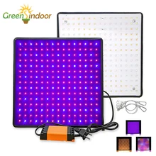 Светодиодный светильник для выращивания растений, 1000 Вт, панель для выращивания растений, полный спектр, теплый белый светодиодный светильник s, фито-лампа для цветов, для помещений, фитоламповая коробка