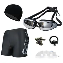 [Набор из шести предметов с дополнительной стоимостью] Мужские плавки с высоким разрешением, водонепроницаемые очки из гладкого стекла для плавания, мужские очки для плавания e