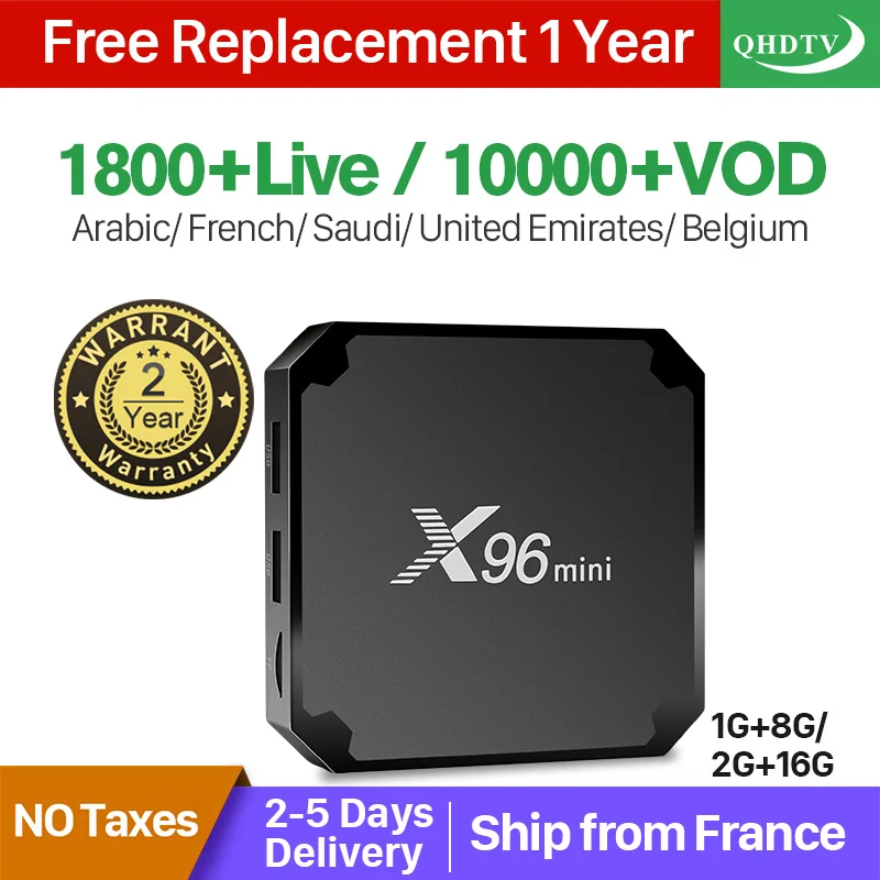 Arabic France IPTV X96 Mini Android 7.1 2+16G QHDTV Subscription IP TV Box 1 Year IPTV Belgium Netherlands French Lebanon