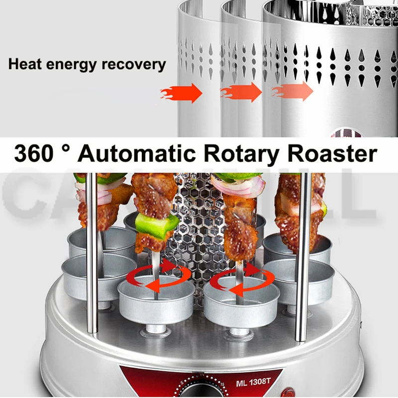 CANDIMILL 220V Electric BBQ Grill Household Rotisseries Smokeless Rotating Roast Lamb Skewers Machine 3