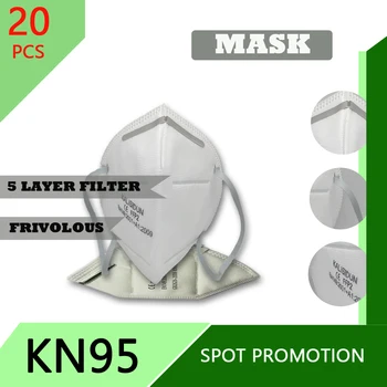 

20PCS KN95 mask anti-dust and anti-bacteria 5-layer protection pm2.5 filtration efficiency ≥95% waterproof ear-hanging mask