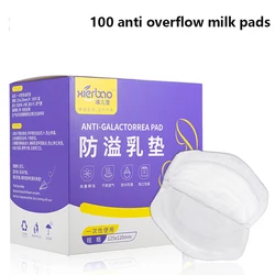 Coussinet Anti débordement de lait jetable, 100 pièces, coussinet de soins Anti déversement pour la grossesse 