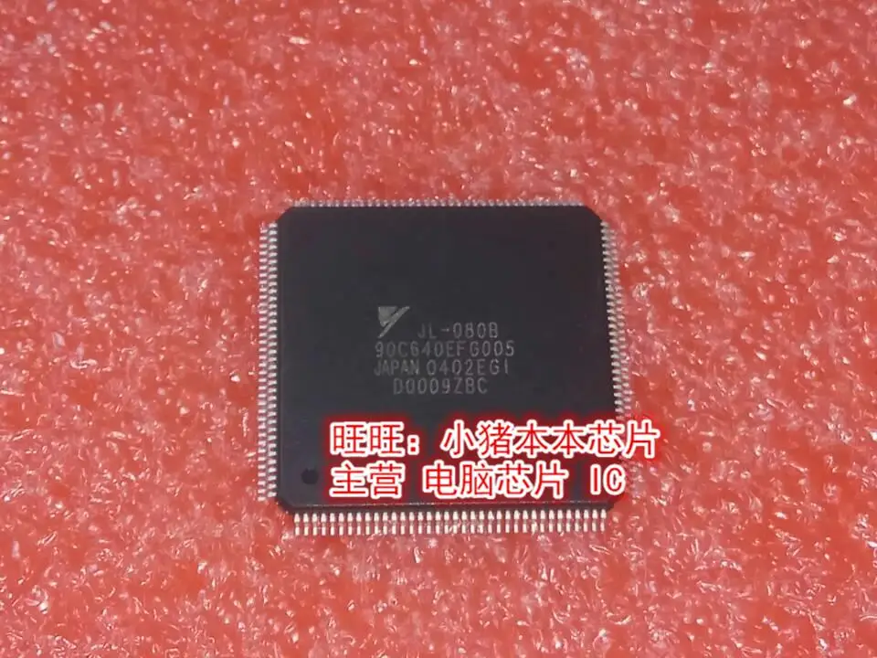 

New JL-080B JL-0808 90C640EFG005 QFP Quality assurance in stock