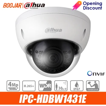 

dahua ip camera IPC-HDBW1431E 4MP WDR IR Mini-Dome Network Camera