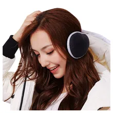 Унисекс Складные зимние наушники зимние отражающие теплые Плюшевые Головные уборы# D10