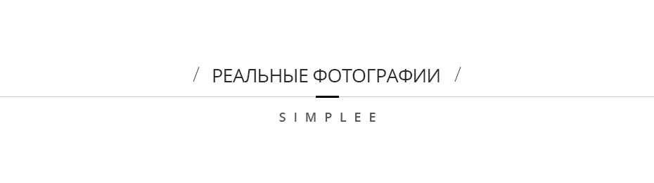 Женская повседневная блузка Simplee с вышивкой, блузка с длинным рукавом, с шейным бантом и перфорацией на лето-весну, рубашка, женский свободный однотонный топ желтого цвета