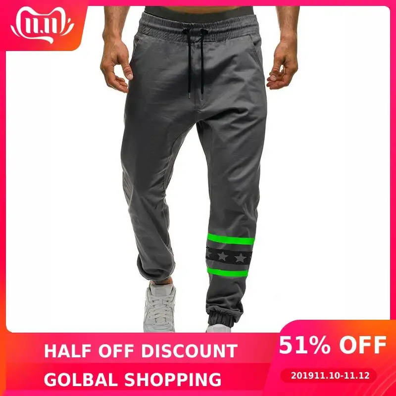 Новые мужские камуфляжные штаны повседневные модные хип хоп спортивные для бега