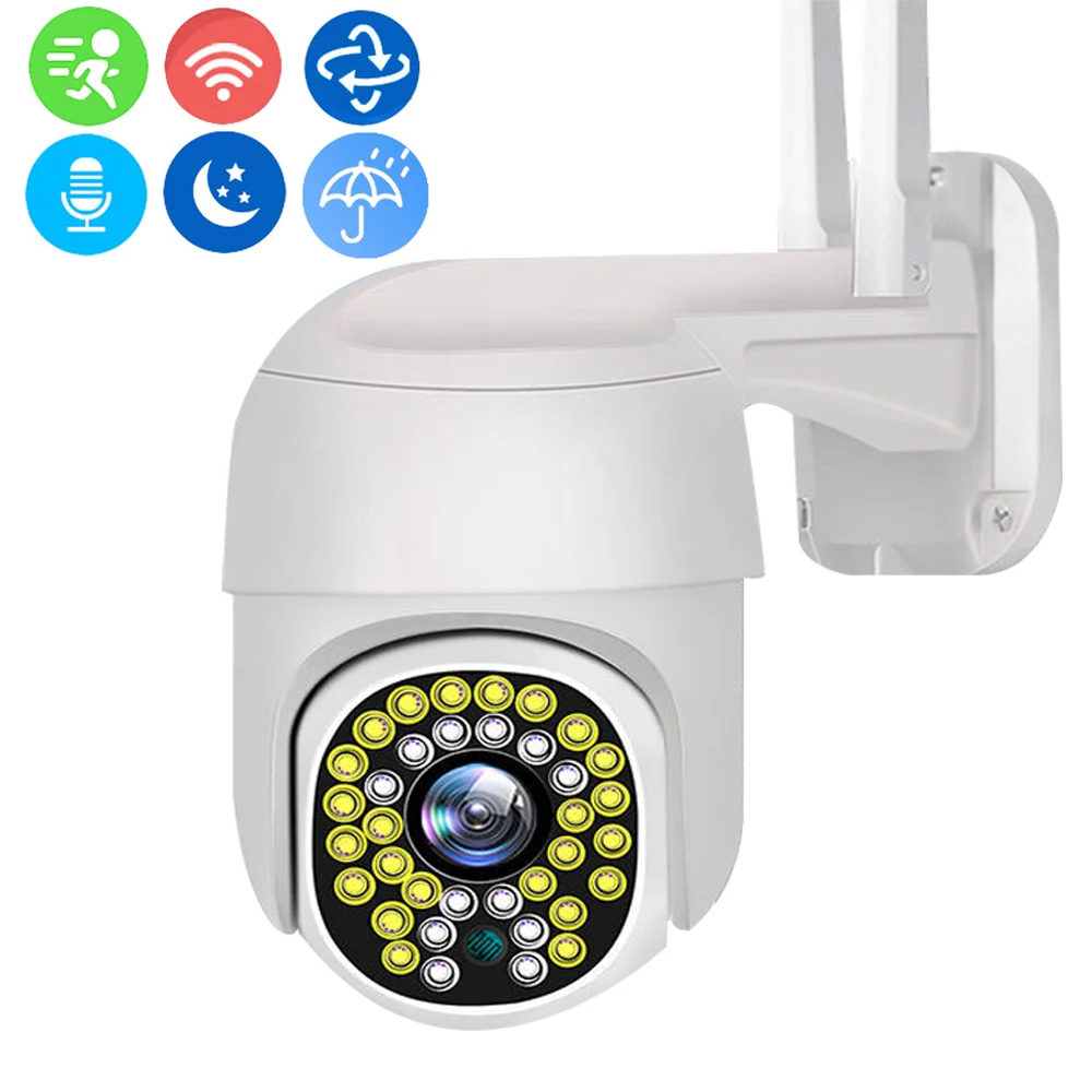 IP-камера наружная 1080P Wi-Fi PTZ 360 дюйма | Безопасность и защита