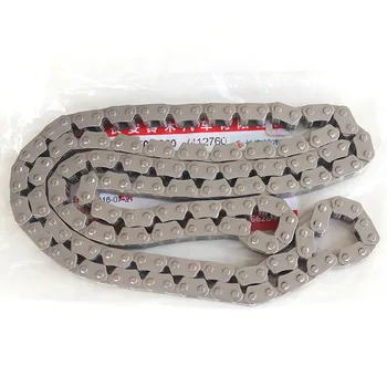 

Engine timing chain for Sx4 1.6 1.8/Swift 1.5 12761-63K00-000