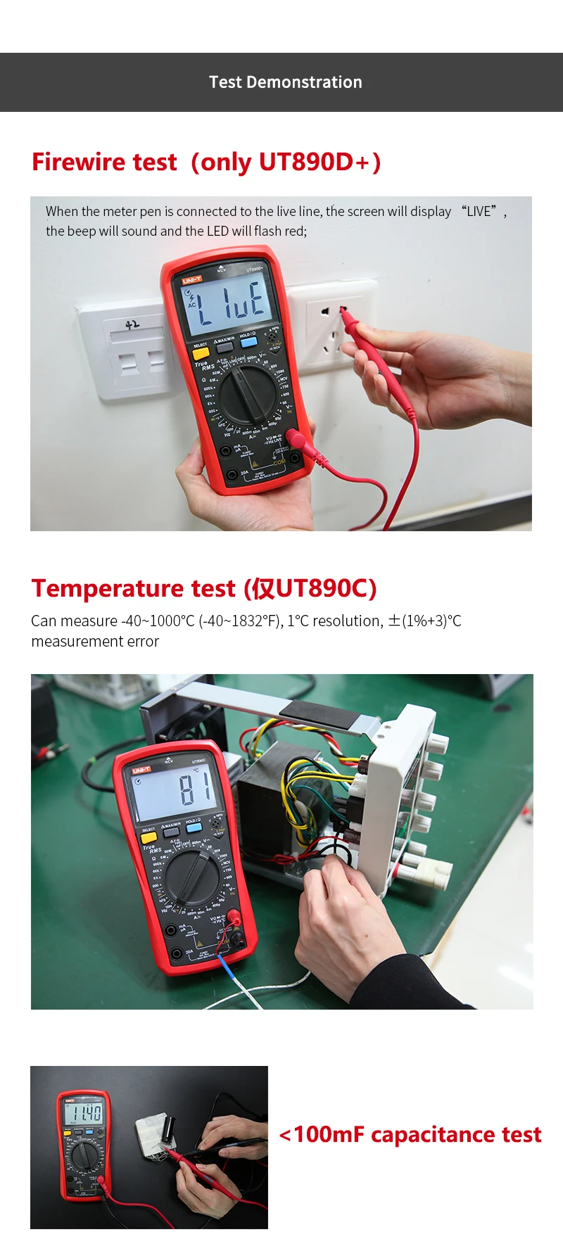 UNI-T UNI T Цифровой мультиметр True RMS UT890C UT890D+ Ручной диапазон AC DC Частота Емкость Температура Тестер Подсветка