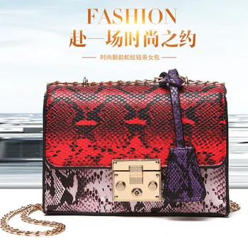 

Women's Shoulder Bag New Messenger Bag Shoulder Bag Chain Women's Bag Small Square Bag
