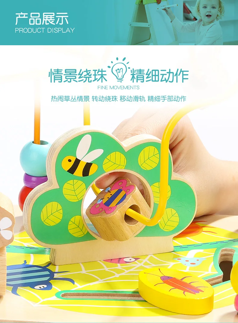 TOPBRIGHT пять в одном железная проволока лягушка из бисера-нанизывающая игрушка Сундук с сокровищами для мужчин и женщин детский бисерный браслет развивающая игрушка 120326