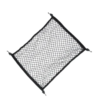 

1 Pcs Car Trunk Net Bag Luggage Net Sundries Isolated Storage Storage Bag Modification Supplies 80x60cm