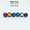 1Pcs self-locking PBS-33A 2Pin mini push button switch 12mm 12V 1A waterproof push button switch ► Photo 1/6